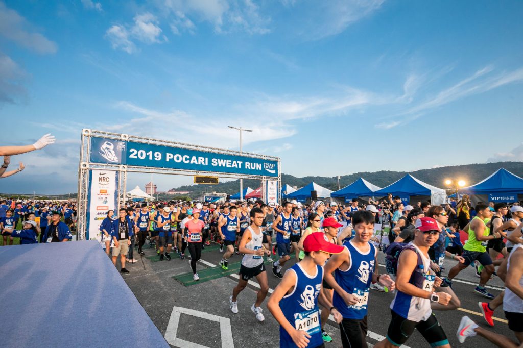 2019-POCARI-SWEAT-RUN