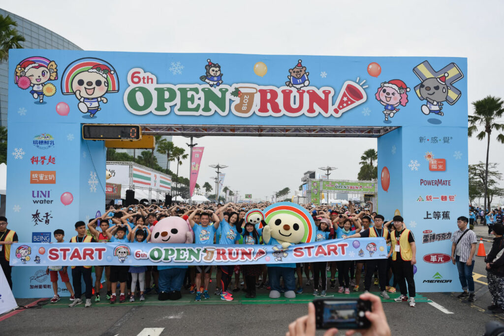 2018-OPEN-RUN-X-星光夜宿夢時代
