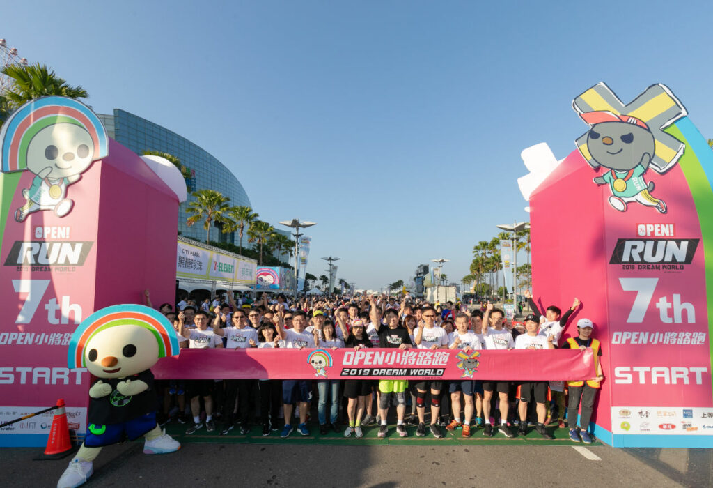 2019-OPEN-RUN