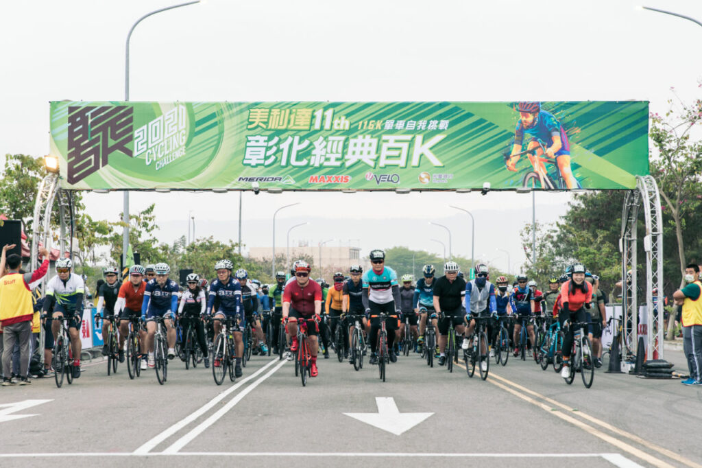 2021-美利達盃彰化經典百K-66
