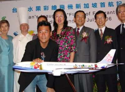 2006 行政院農業委員會 臺灣水果彩繪飛機