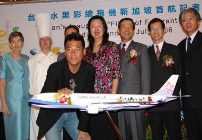2006 行政院農業委員會 臺灣水果彩繪飛機