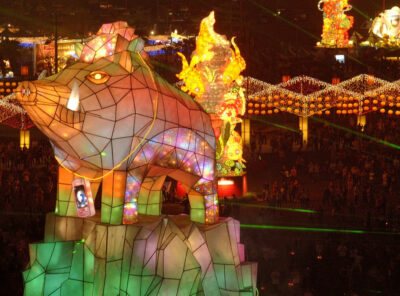 2008台灣燈會